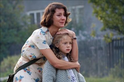 日芸映画祭「領土と戦争」